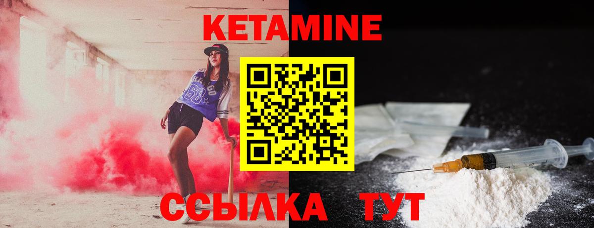 ГАШ Кстово