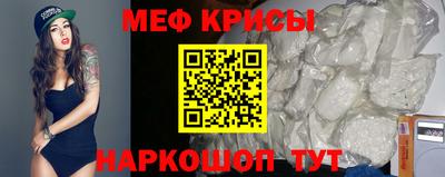 прущие грибы Кимры