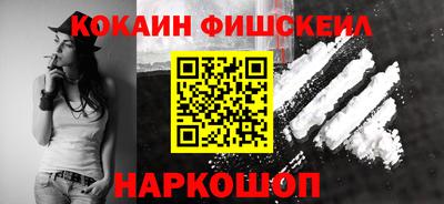 амфетамин Кингисепп