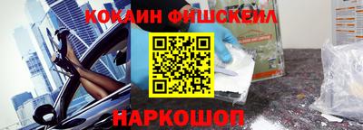 прущие грибы Кимры