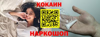 амфетамин Кингисепп