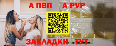 амфетамин Кингисепп