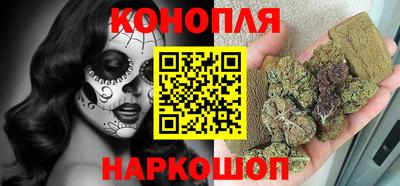 амфетамин Кингисепп