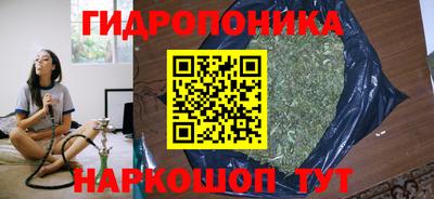 амфетамин Кингисепп