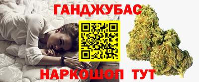 прущие грибы Кимры