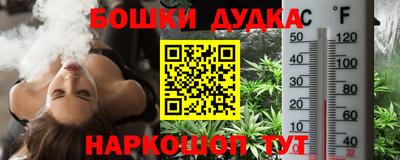 амфетамин Кингисепп