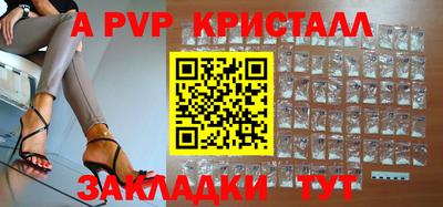 амфетамин Кингисепп