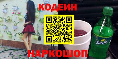 прущие грибы Кимры