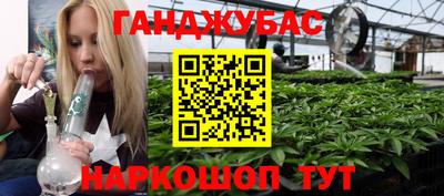 прущие грибы Кимры