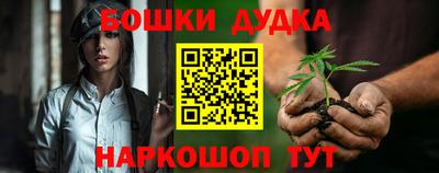 прущие грибы Кимры