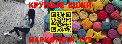 амфетамин Кингисепп
