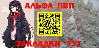 прущие грибы Кимры