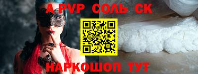 прущие грибы Кимры
