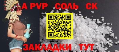 прущие грибы Кимры