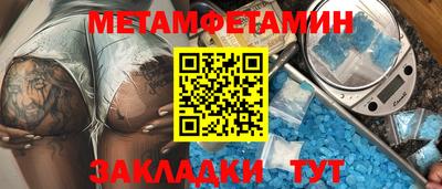 прущие грибы Кимры