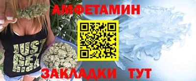 прущие грибы Кимры