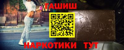 прущие грибы Кимры