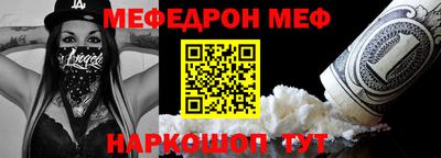 амфетамин Кингисепп