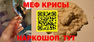 бутик Кинель
