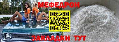 амфетамин Кингисепп