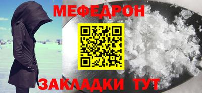 бутик Кинель