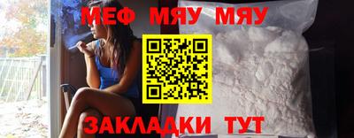 прущие грибы Кимры