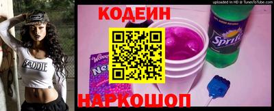 амфетамин Кингисепп